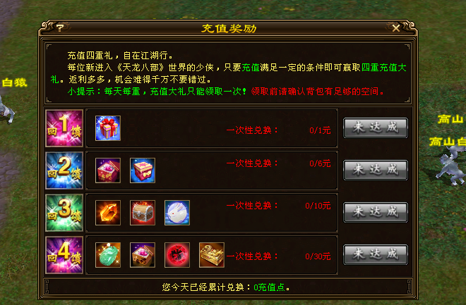 QQ图片20201104232555