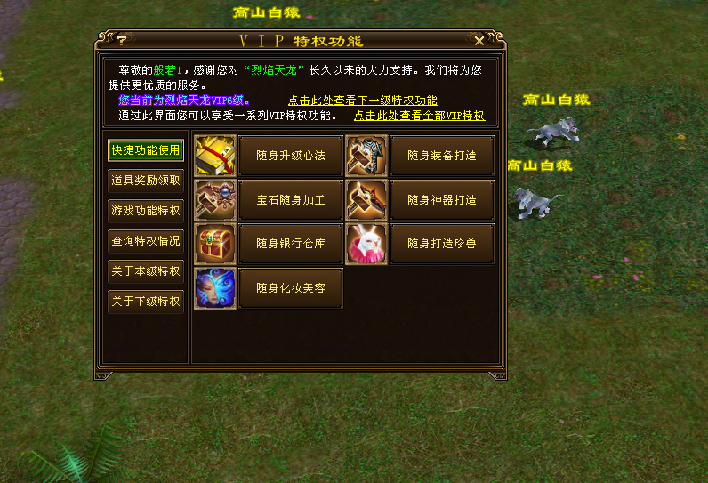 QQ图片20201104232614