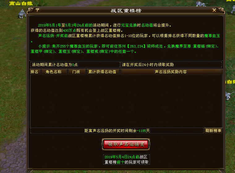 QQ图片20201104232622