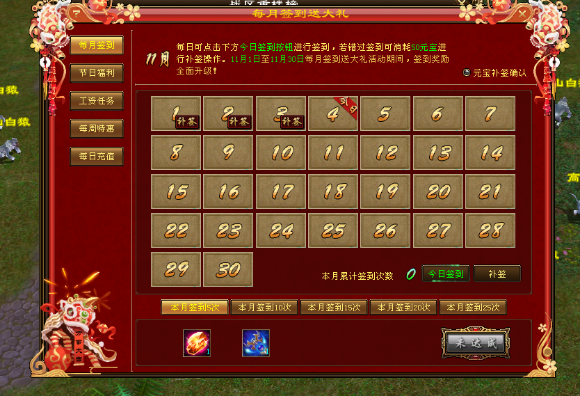 QQ图片20201104232633