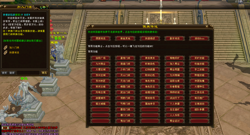 QQ图片20201104232801