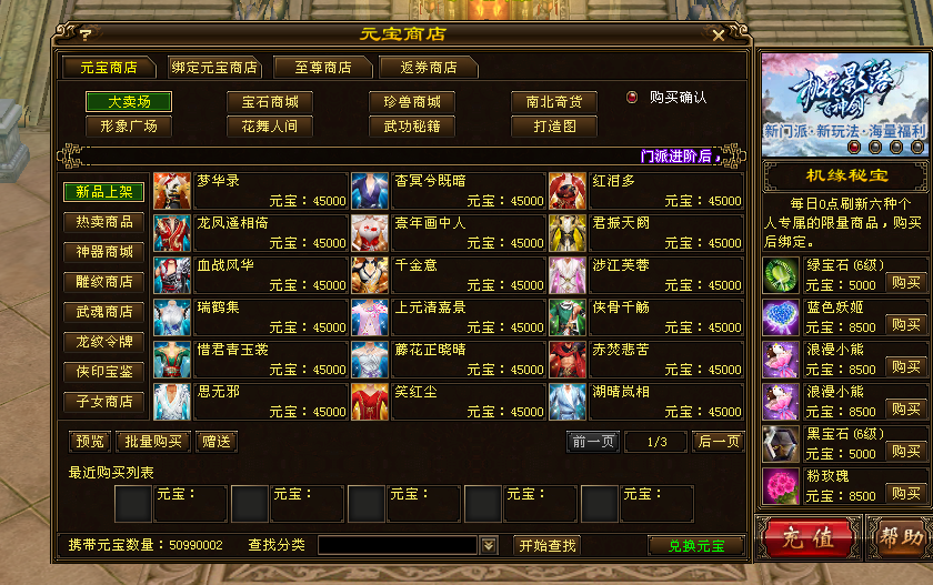 QQ图片20201104233039