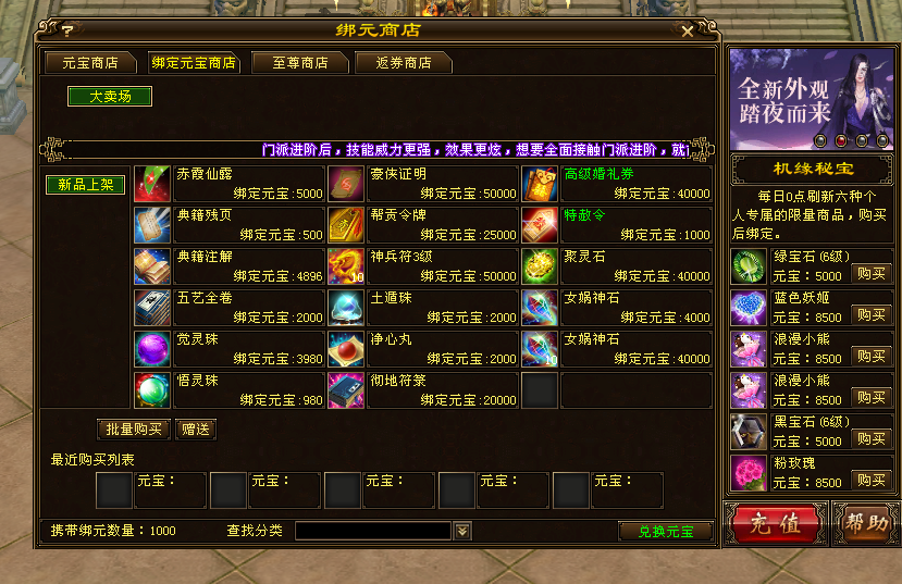 QQ图片20201104233048