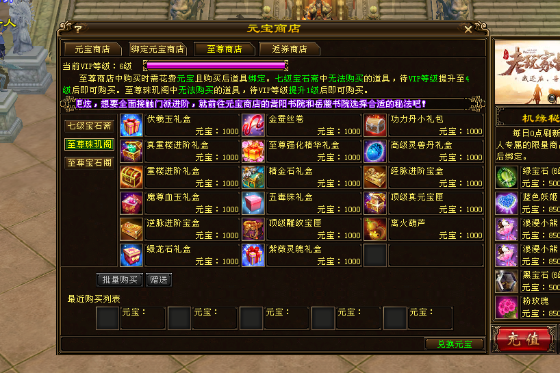 QQ图片20201104233101