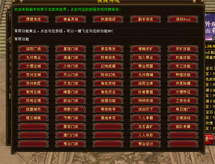 QQ图片20201104233141