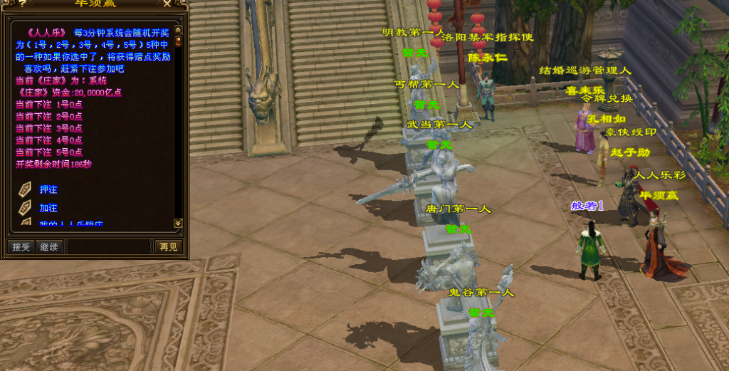 QQ图片20201104233156