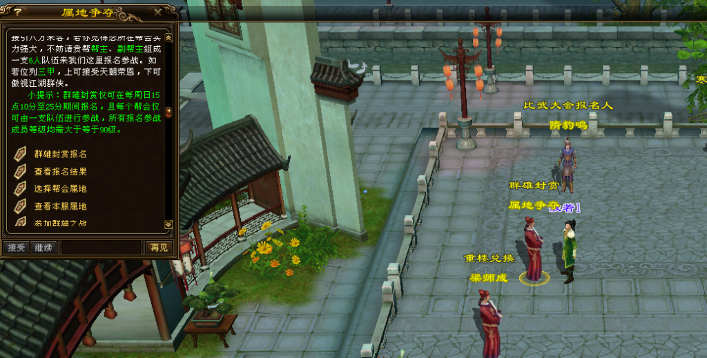 QQ图片20201104233245