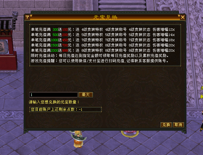 QQ图片20201105204456