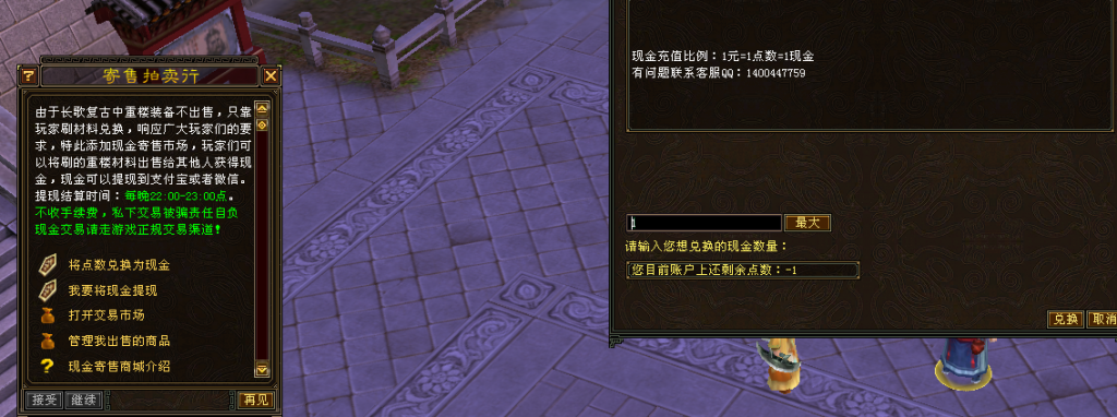 QQ图片20201105204555