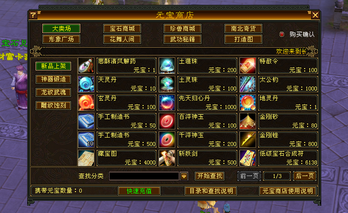 QQ图片20201105204644