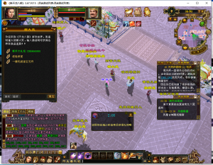 爱天龙----宇宇工作室