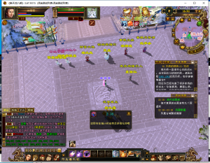 爱天龙----宇宇工作室