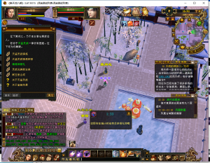 爱天龙----宇宇工作室