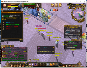 爱天龙----宇宇工作室