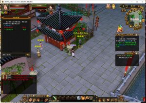 爱天龙----宇宇工作室