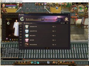 爱天龙----宇宇工作室