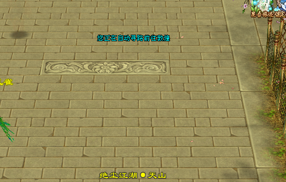 9033C1AFD21407AE59B83DBBDDCBB32D