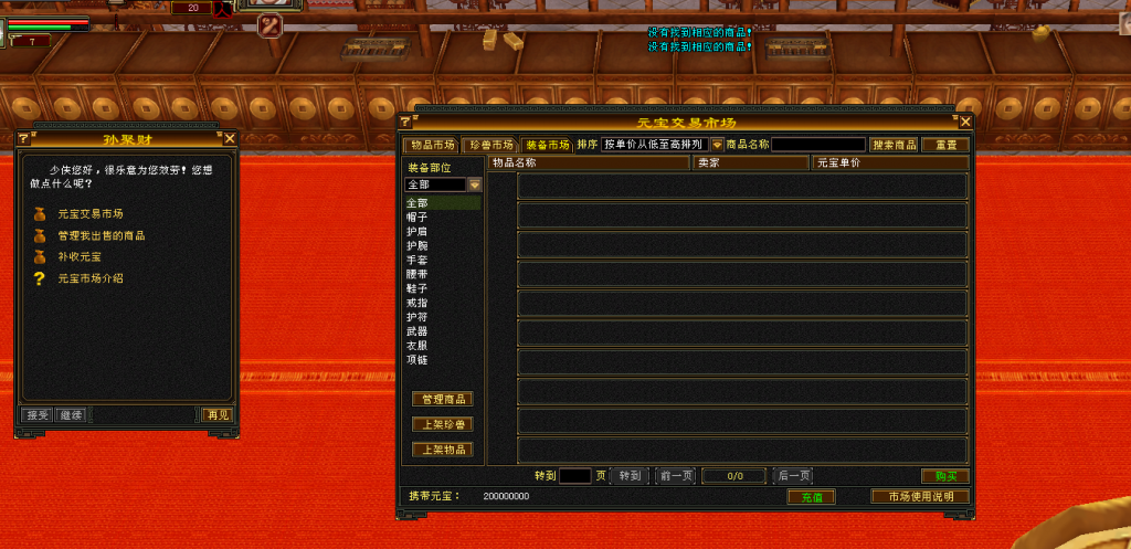 D63BC339AFBB9898C09F7E0DFADA0A37