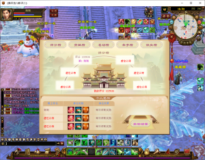 爱天龙----宇宇工作室