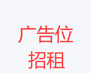 爱天龙----宇宇工作室